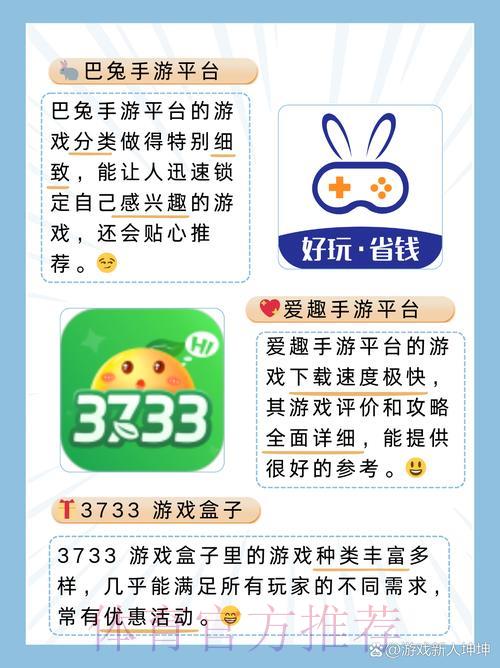 如何安全注册并获取最新世界杯竞猜平台官方入口