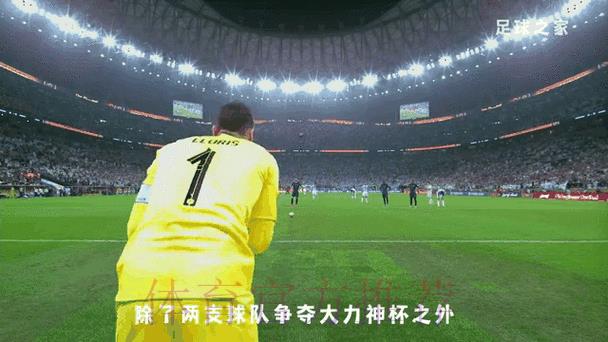 2026世界杯预测平台最新热门动态深度解析
