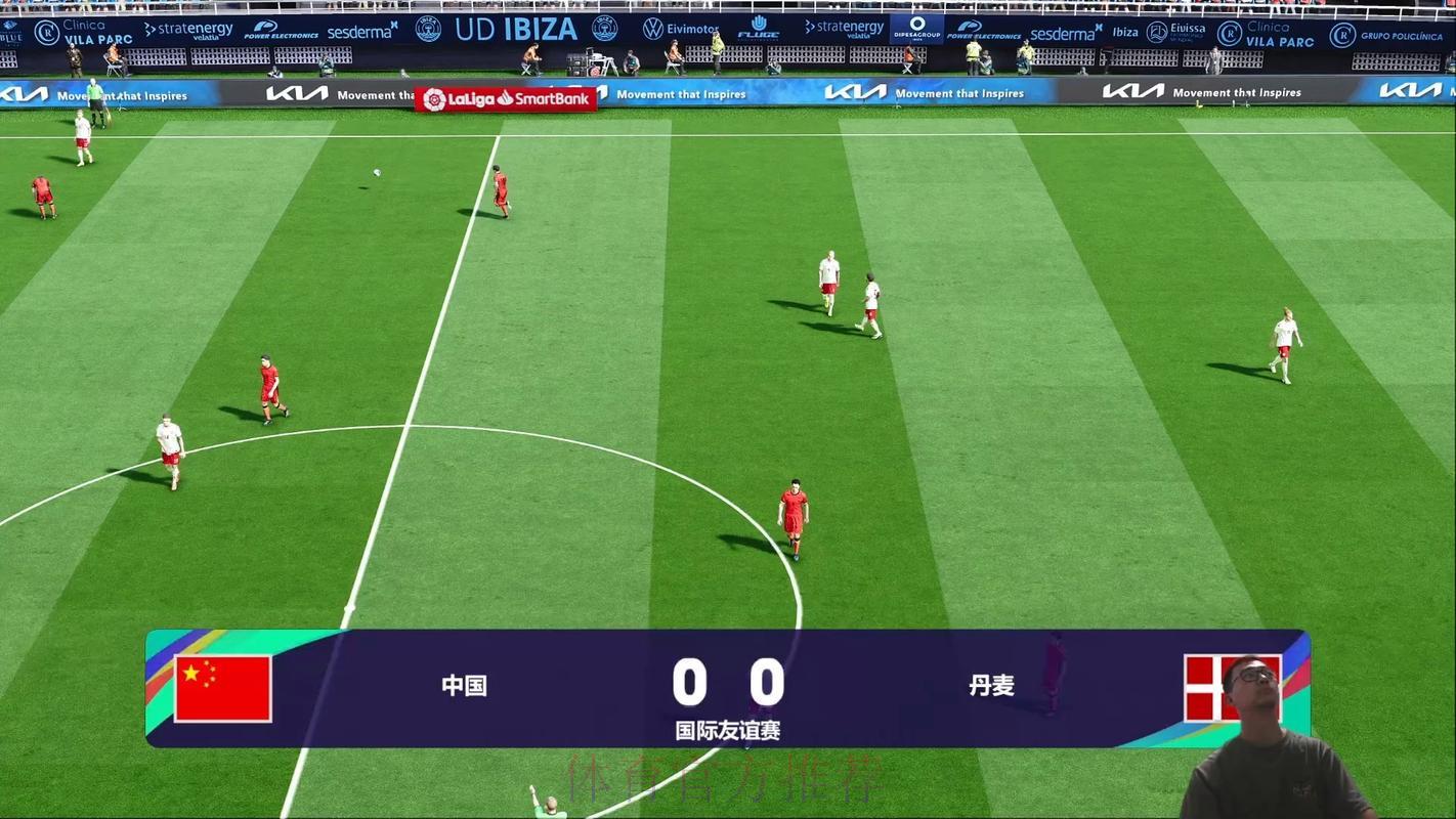 世界杯足球赛免费在线直播观看